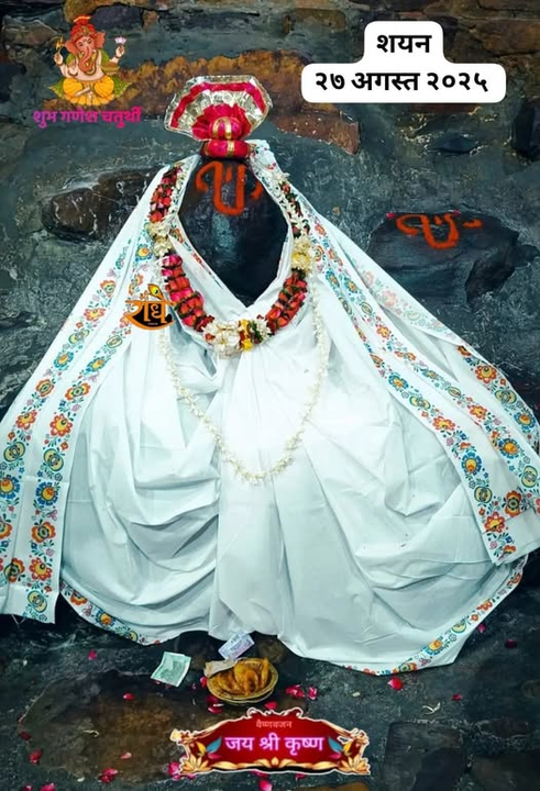 RepublicMasala's tweet photo. GIRIRAJ DHARAN KI JAI https://t.co/xVS9fYwuSL