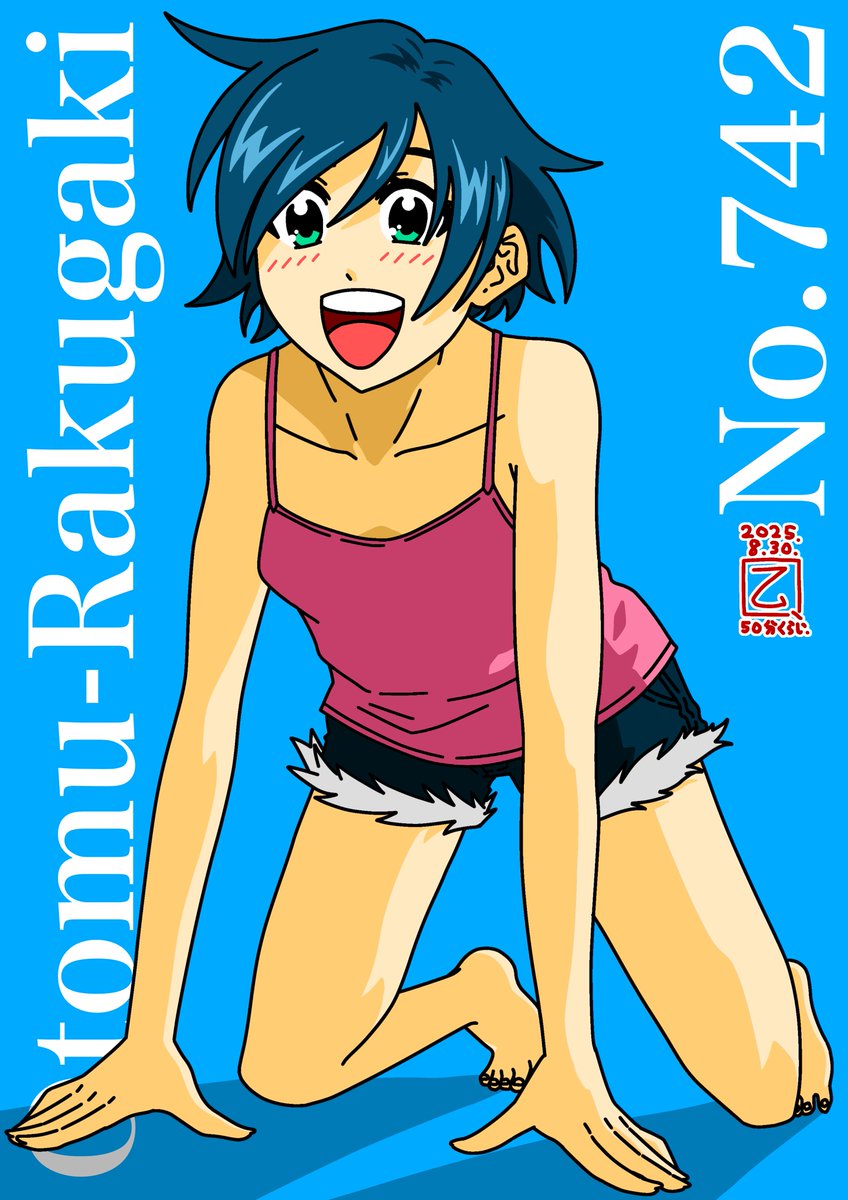 オラフさま Amazon｜スケーター(Skater) 保冷 がま口 ランチバッグ