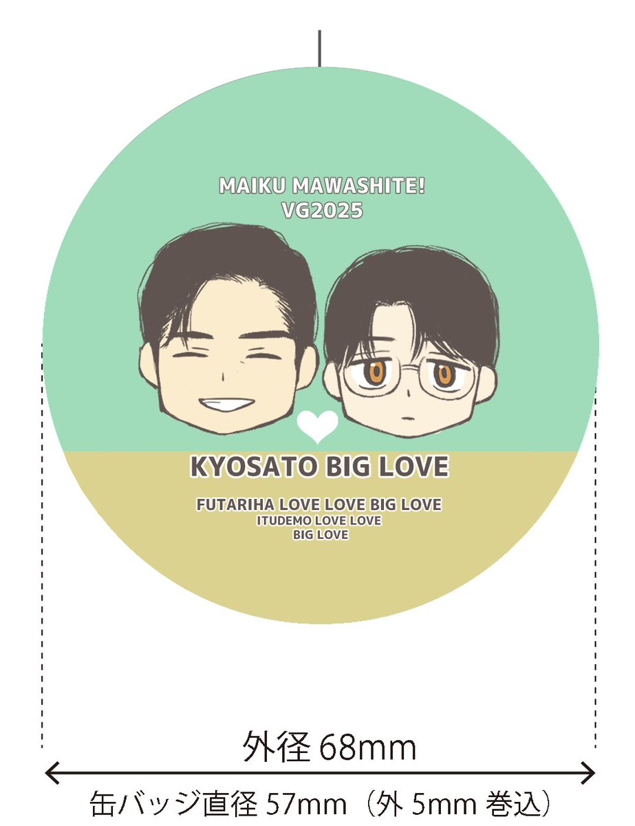 アイコ (@aico_kyst) / X