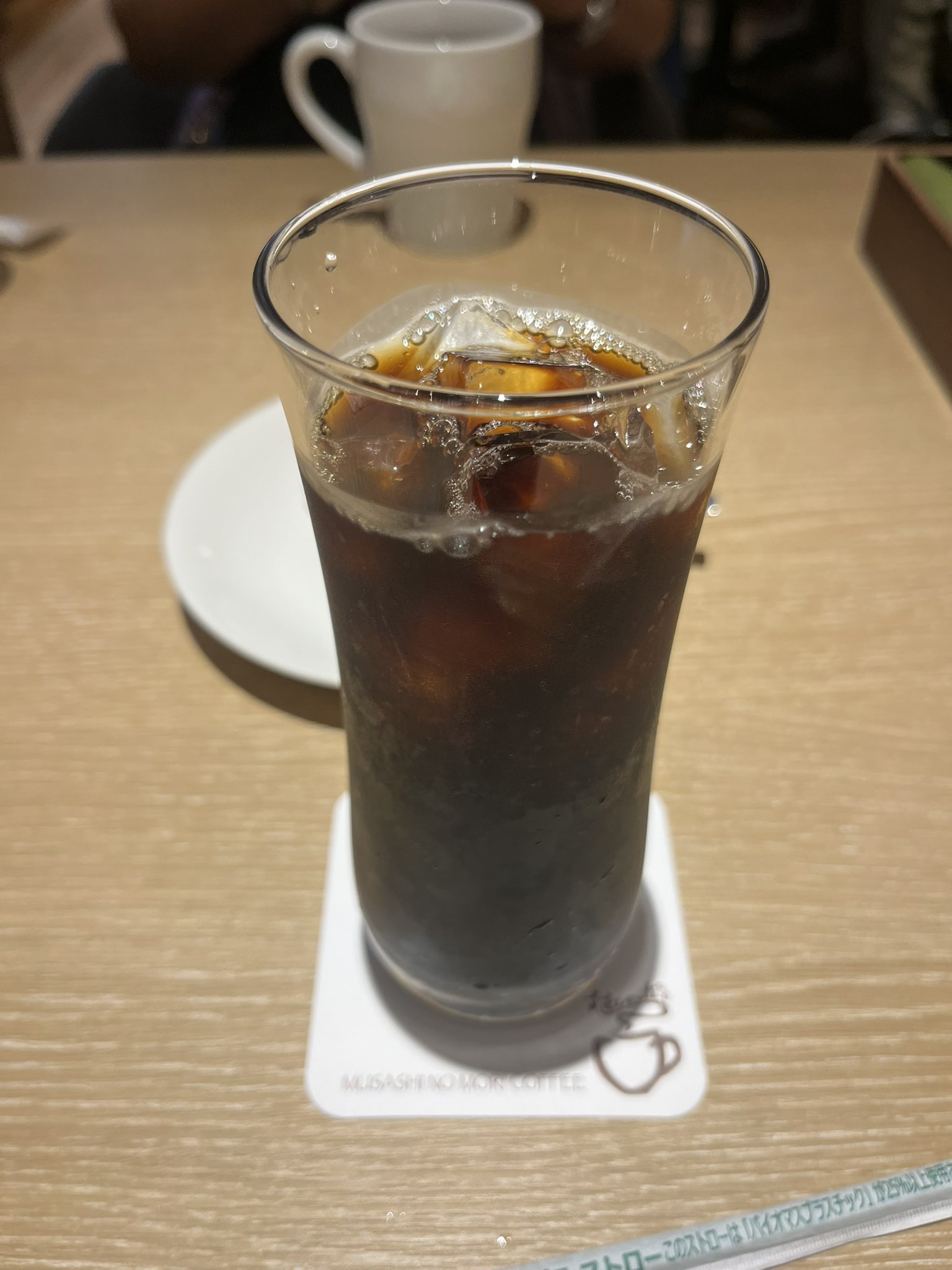 期間限定大幅値下げ！もしも【未開封/限定配布バージョン】 こう (@Ofl3ibJHAheXHER) / X