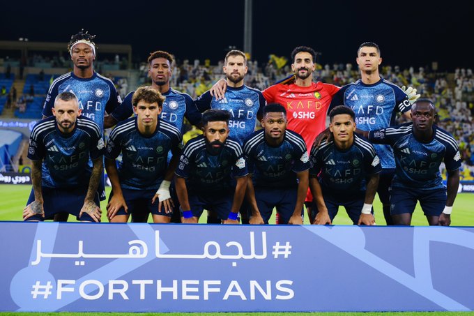 الصورة