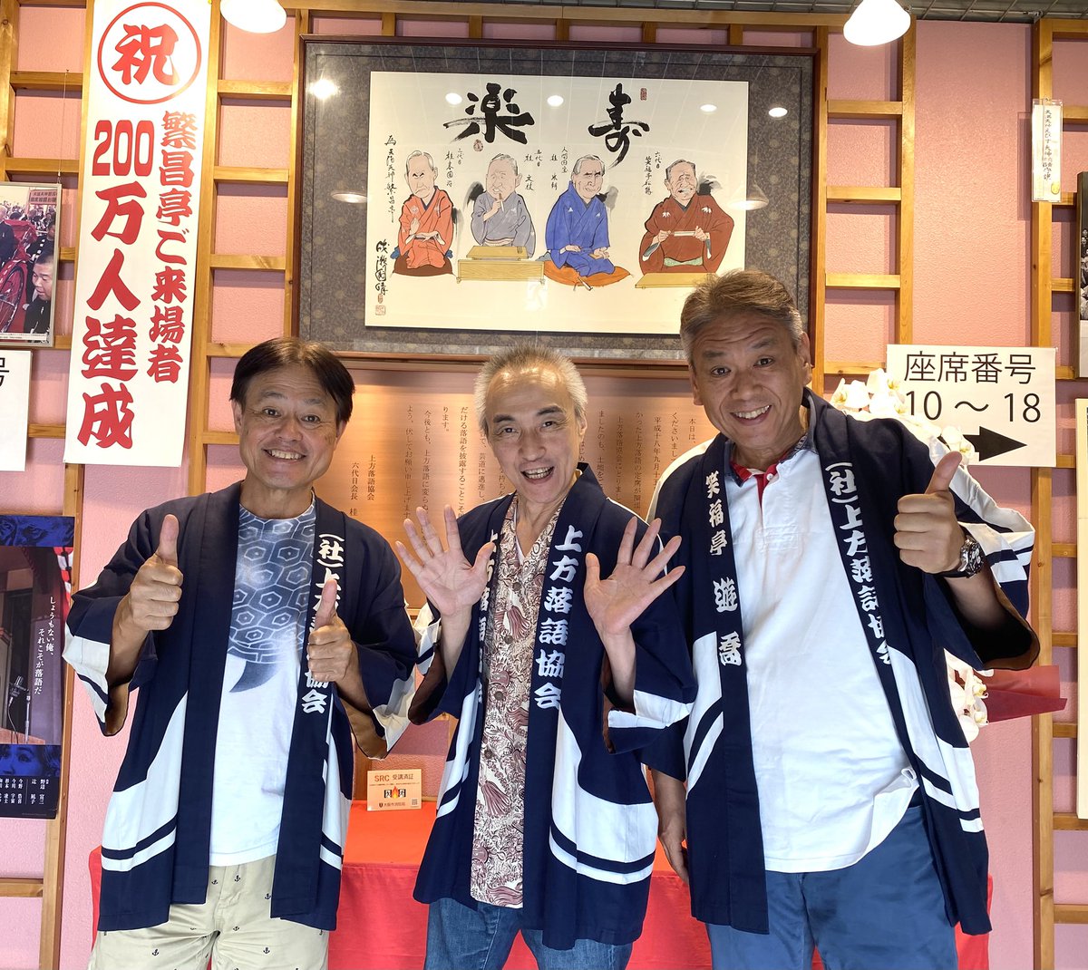 七福神達！ 71aWVoYjT7L._UF350,350_QL50_.jpg