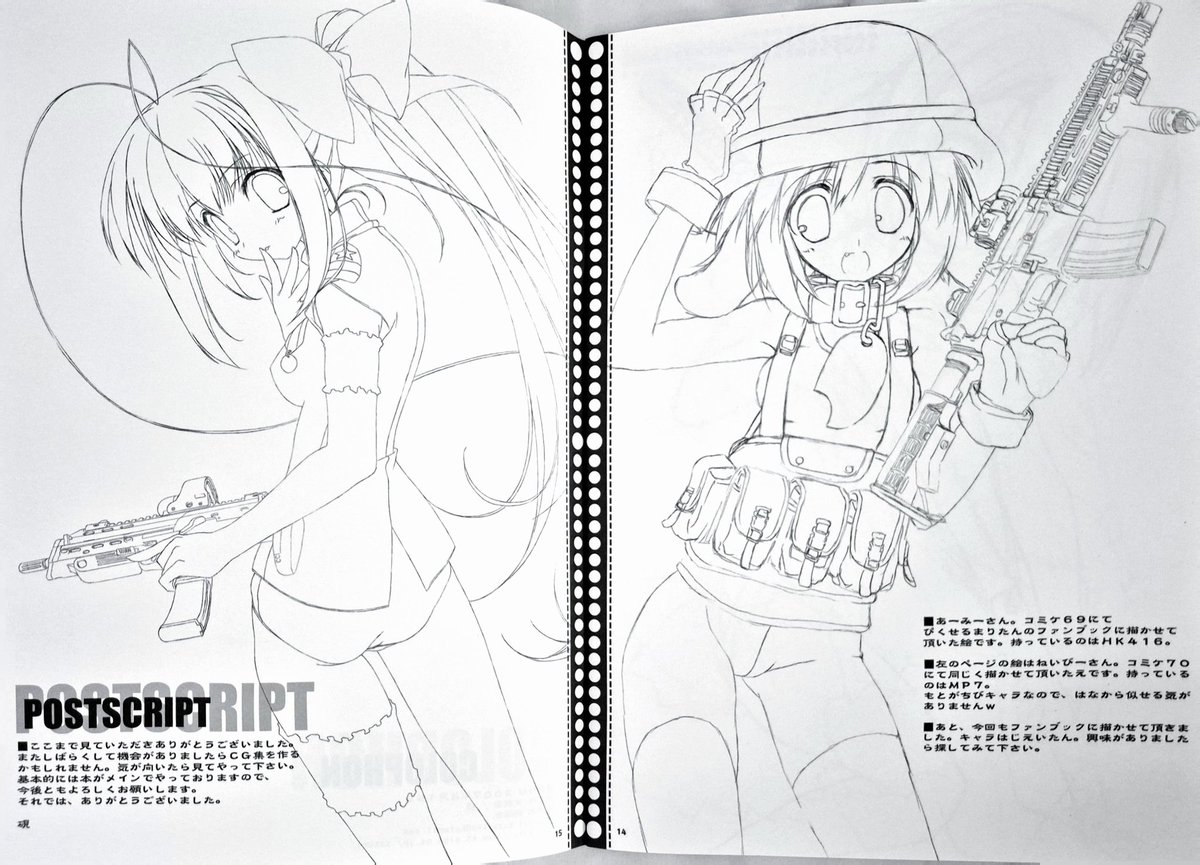 yuelia (@yue1ia) on Twitter photo 