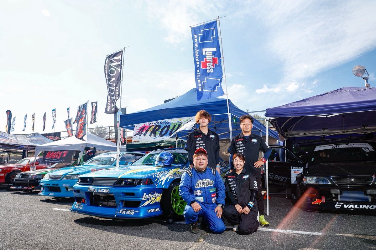 チーム一団となって頑張ります！！！

#CarServiceAIROU #carserviceairou #カーサービスアイルー #アイルー #d1 #d1lights #にゃん #吉村旭人 #31 #ゼッケン31 #ドラえもんブルー  #ドリフト #a31 #セフィーロ