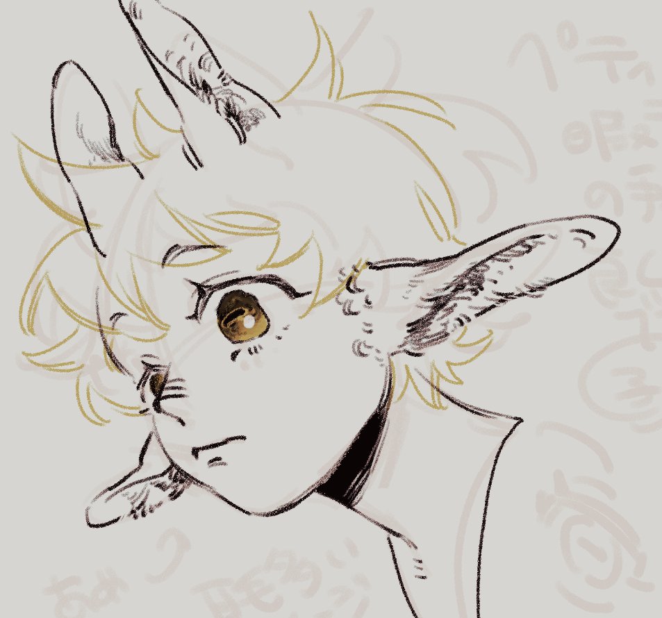 麒麟っぽい…なんでだろ？ぽくない？