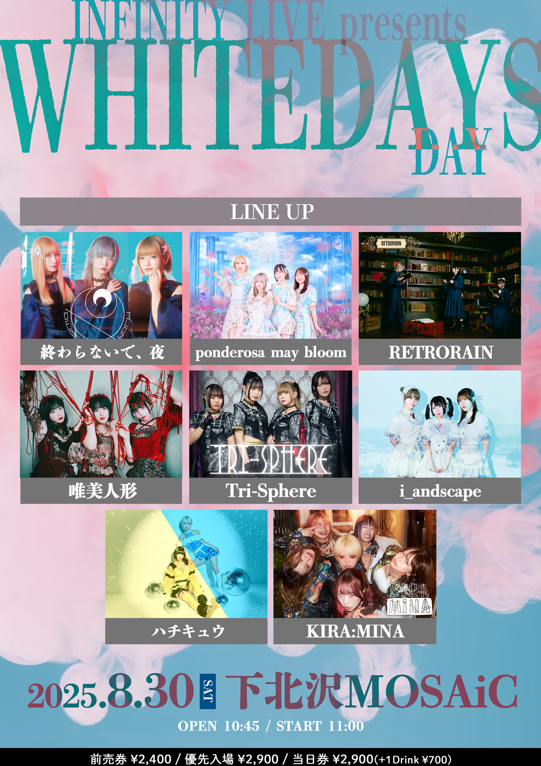 アイドリング!!!/アイドリング!!!13th LIVE 史上最大!25人の大… Amazon.co.jp: アイドリング!!! 13th LIVE 史上最大!25人の大