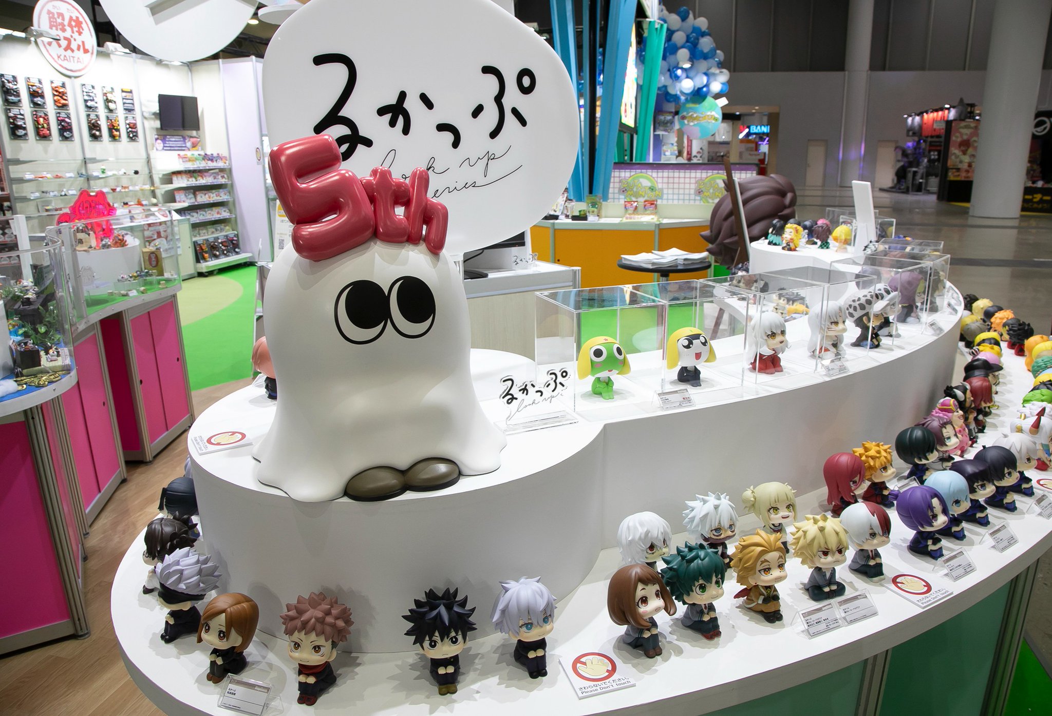 MegaHouse - メガハウス⭐︎バータイム⭐︎8種フルコンプ Amazon.co.jp: メガハウス(MegaHouse)ルービックキューブタイム