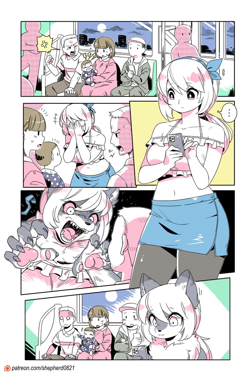 Modern MoGal #381 -  Ideal Response 👶🌕

#modernmogal