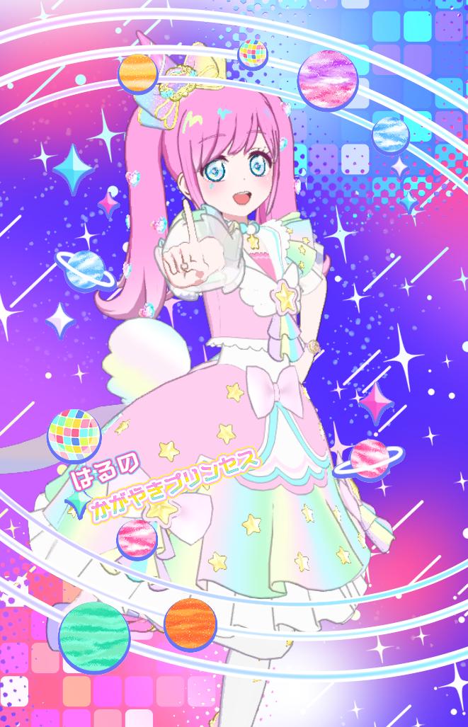 🍎 国産高級りんご 🍏 (@Ringosan1106) / X