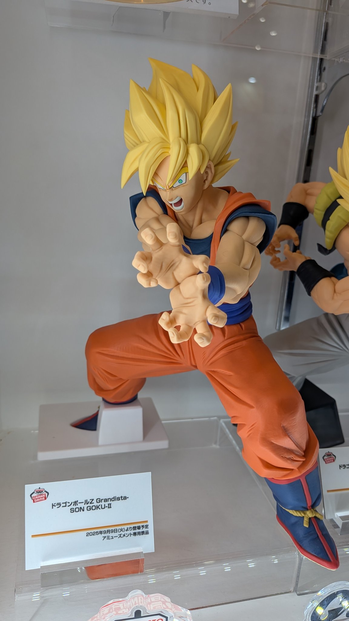 ドラゴンボール - マガツ アミューズメント一番くじ DRAGONBALL超 SUPER MASTER STARS