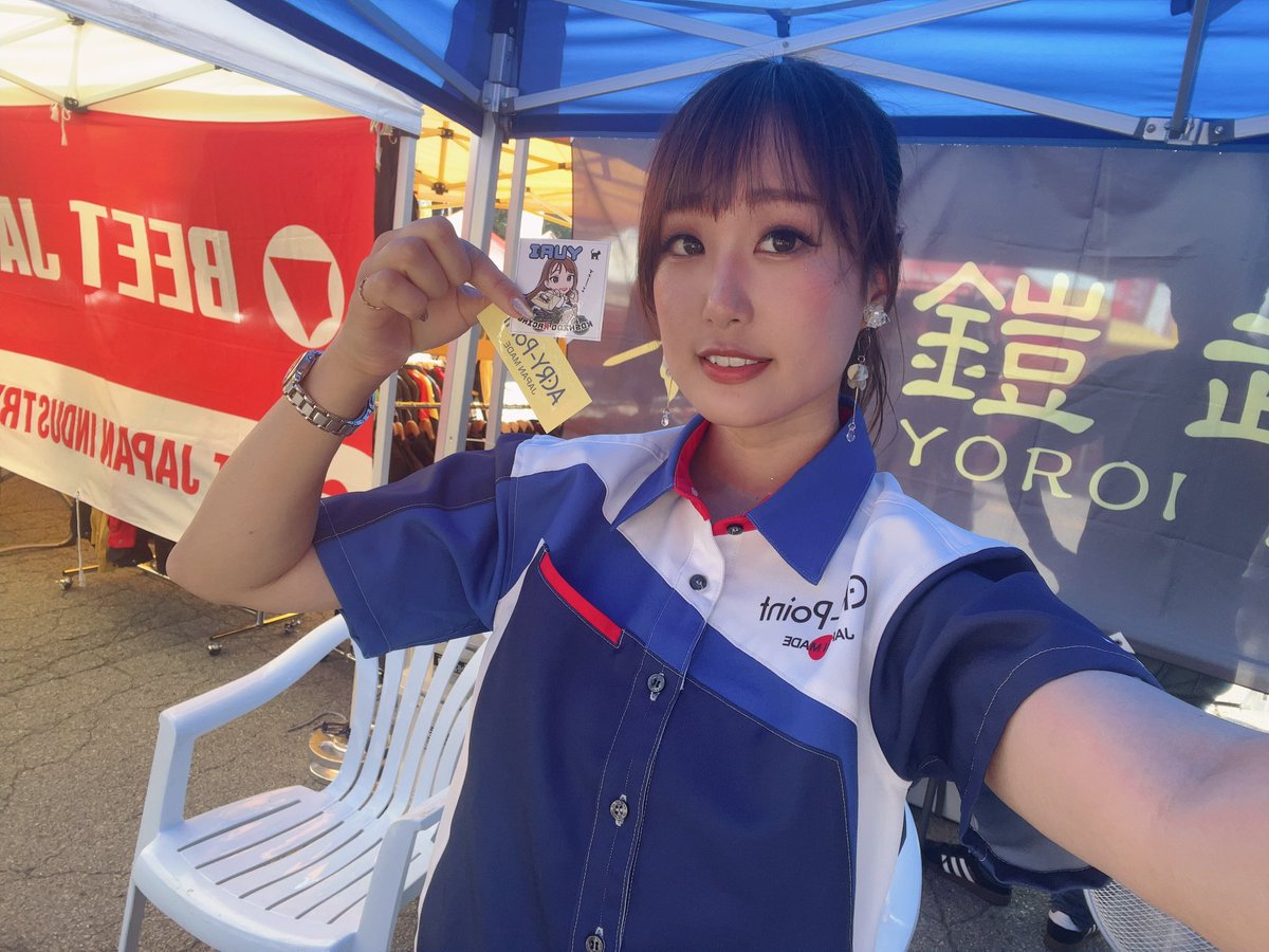 その他 YURI YURI🐈‍⬛ (@YURIy_point) / X