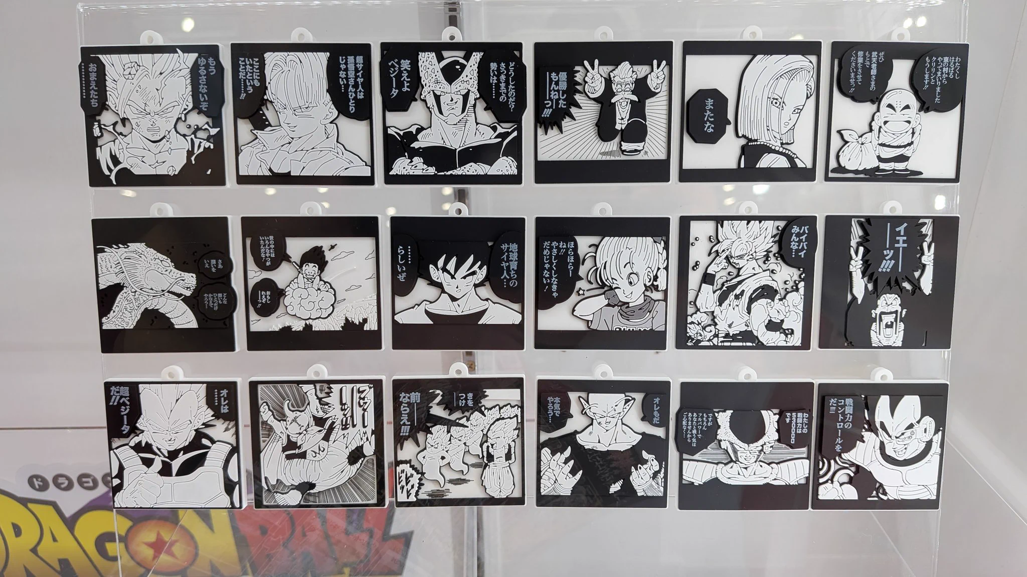 ゲルニカ على X: 