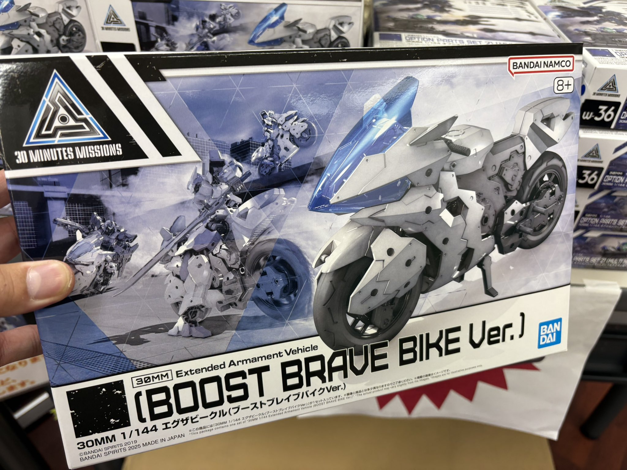 ガンプラ　30MM メガロマニア　まとめ売り G shop TOKUMARU on X: 