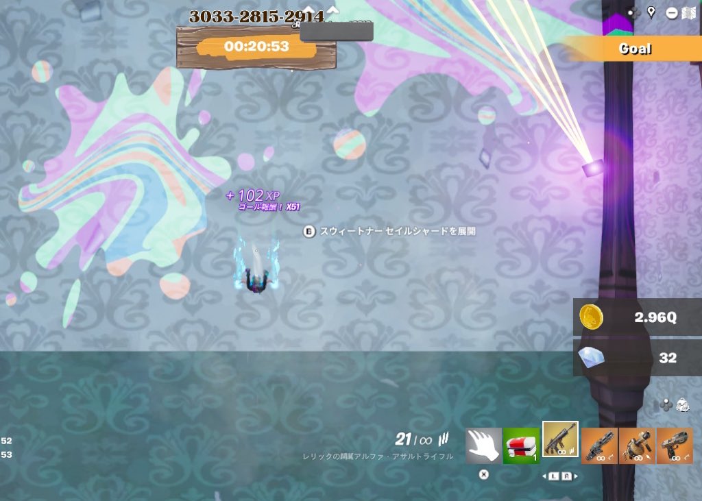 野良5人だけど、タイムアタック出来そうな雰囲気だったので、6人みんなでタイムアタックに挑戦した結果…
みんなでクリアはしたけど、惜しくも20分切りならず😭
足引っ張ったの…グレランでの自爆かなぁ🤔

次回出来そうな雰囲気なら、20分切りはいきたい。