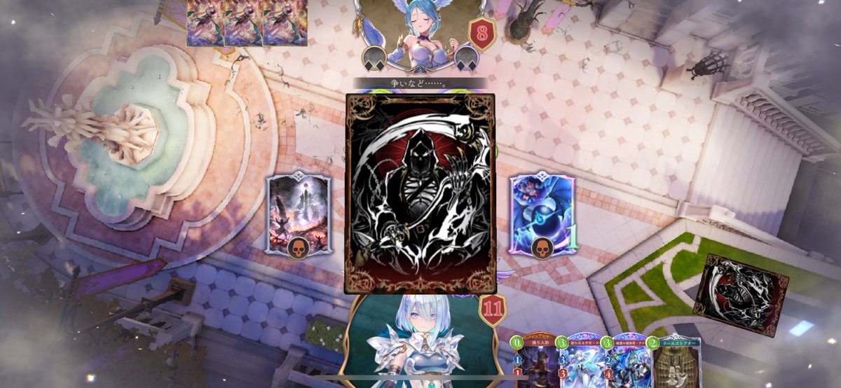 今期疲れる
楽しいけど