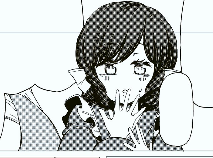 姫とても可愛く描けた 