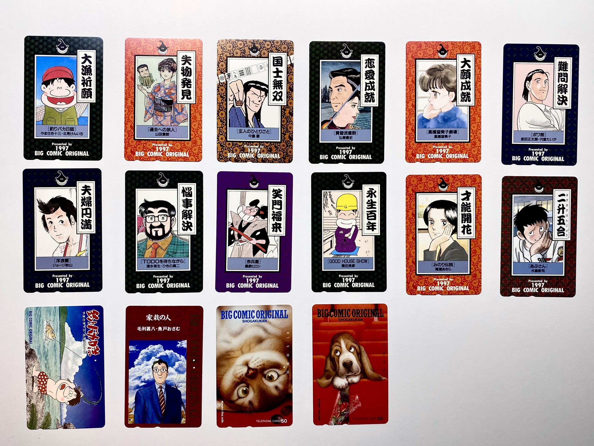 新品★LASOIETRENTE ラソイソレンテ 最高級 カシミヤ混 ウール チェスターコート ロング M 黒 ブラック 正規店本物 ◆9050◆ ラ・メゾン アンソレイユターブルバレンタインおすすめ商品のご紹介