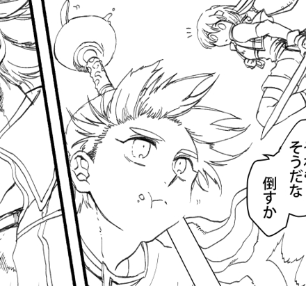 棍を手足のように自然に使う描写もメッチャ=スキなんですけどうまく説明できない
こんな感じでヒョイヒョイ使う感じ(これは食べかけの器とスプーンを棍の先端に乗せています) 