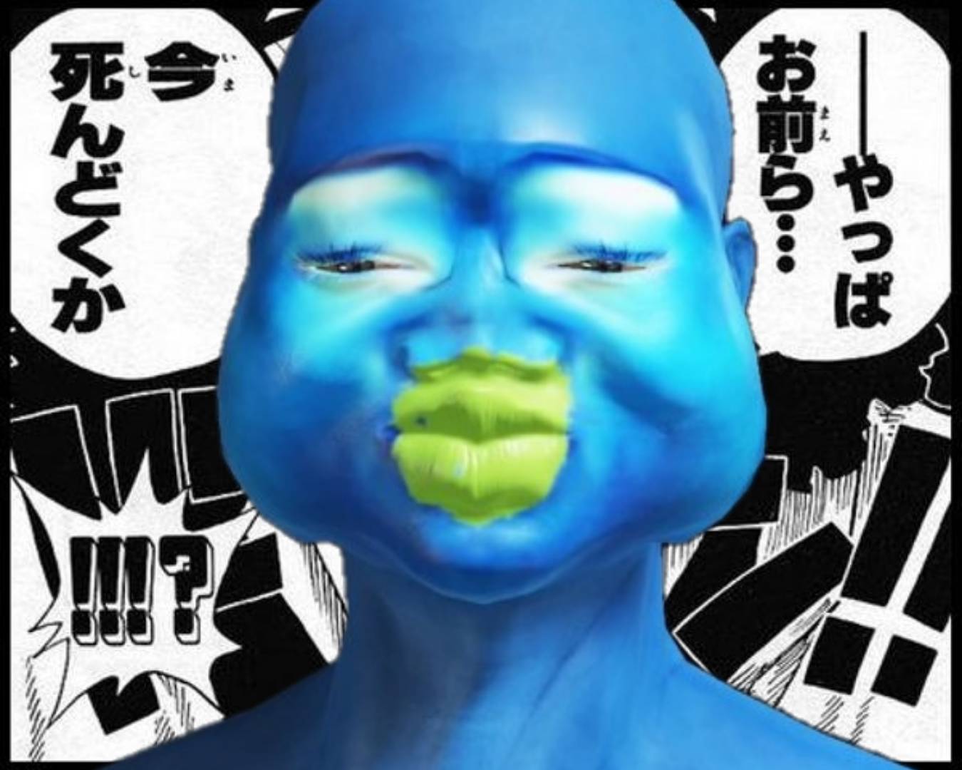 Qoo(*´꒳`*) ＋ねずみ ねずみ鋳鉄 on X: 
