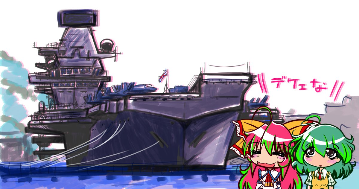 円佳はじめちゃんことえんちーちゃんの8月まとめ
その3 今月もずっとこの娘描いてきてるなぁ～  
#オリキャラは性癖の見本市 
#今月描いた絵を晒す 