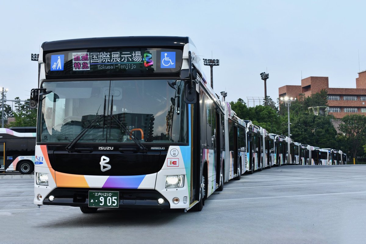 ぱぴはひでございます♪ 楽天市場】フワフワらびちゃん PVCパスケース スカイ 286646