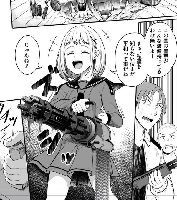 9月21日のTAMAコミにサークル参加しますよっと 