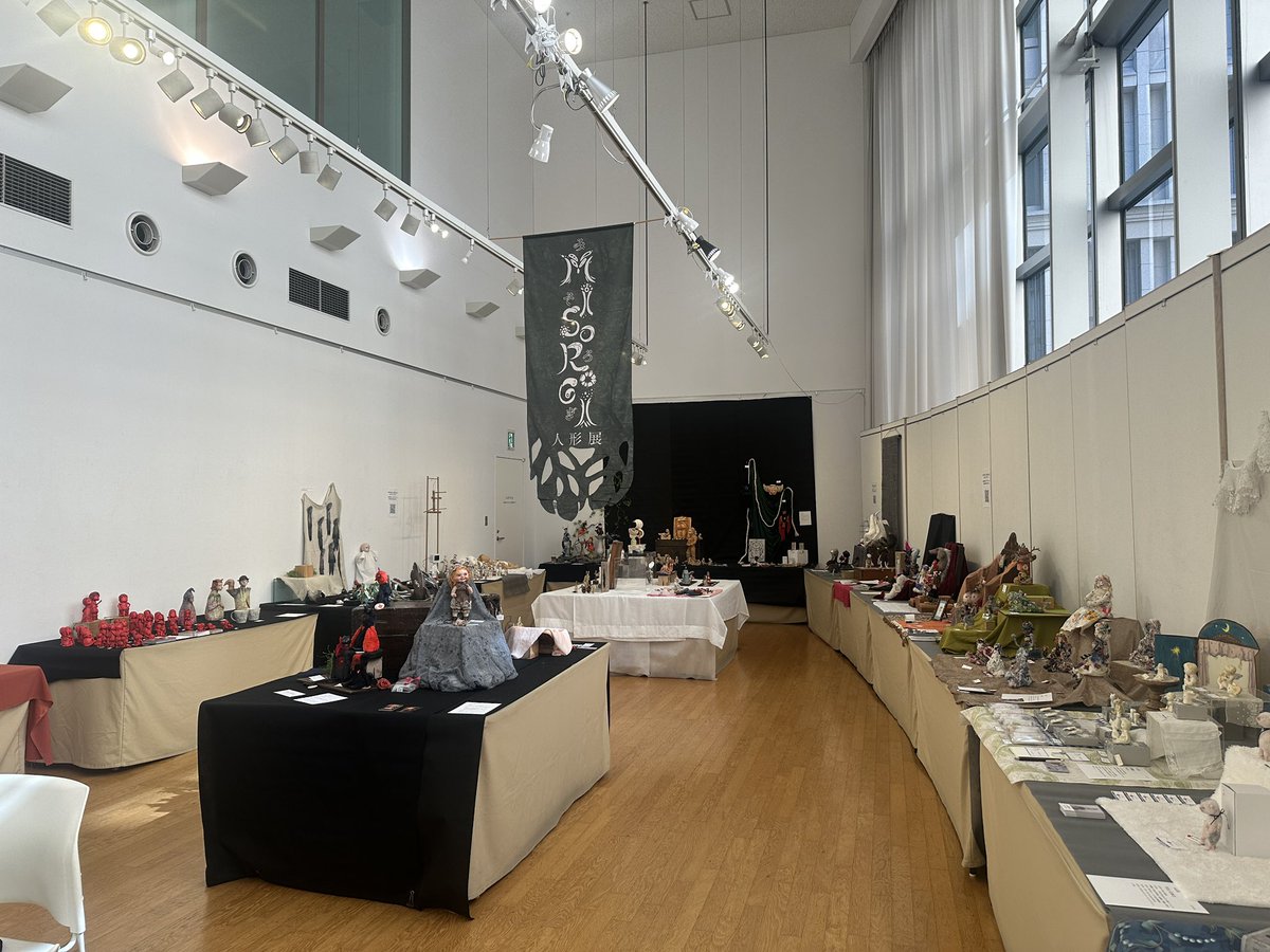 clickxcrack 中澤忠幸　ぬいぐるみ　その1 中澤忠幸 (@clickxcrack) / X