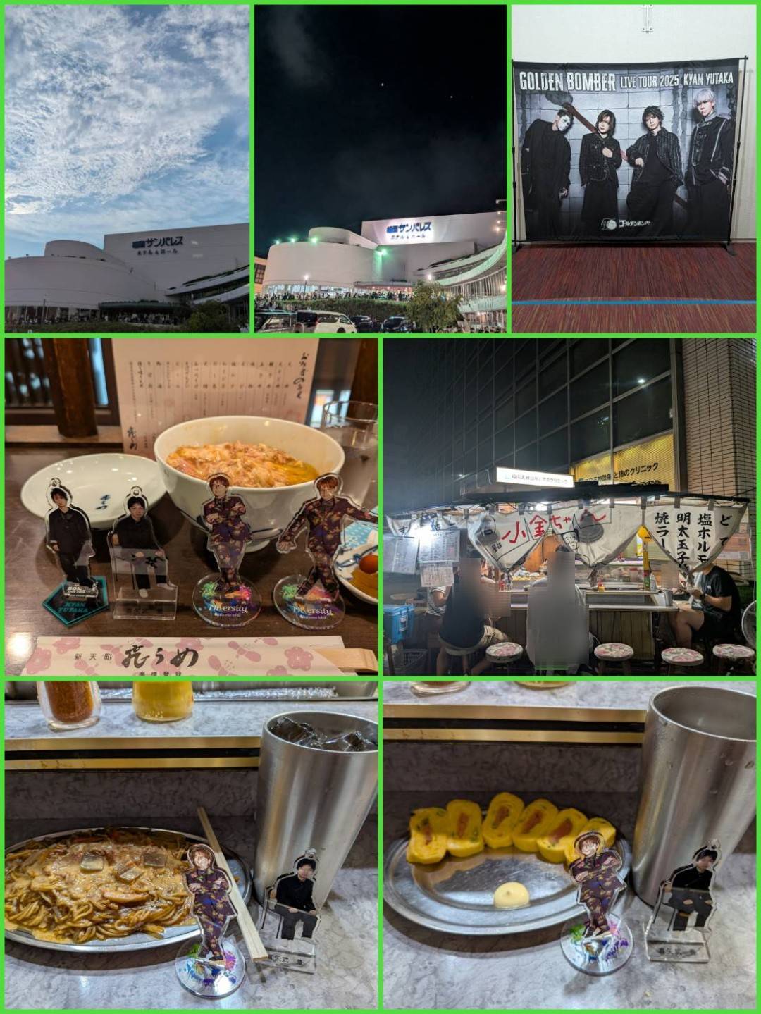 だるけん@next⏩️🦔5th ANNIVERSARYツアー/喜矢武豊ツアー