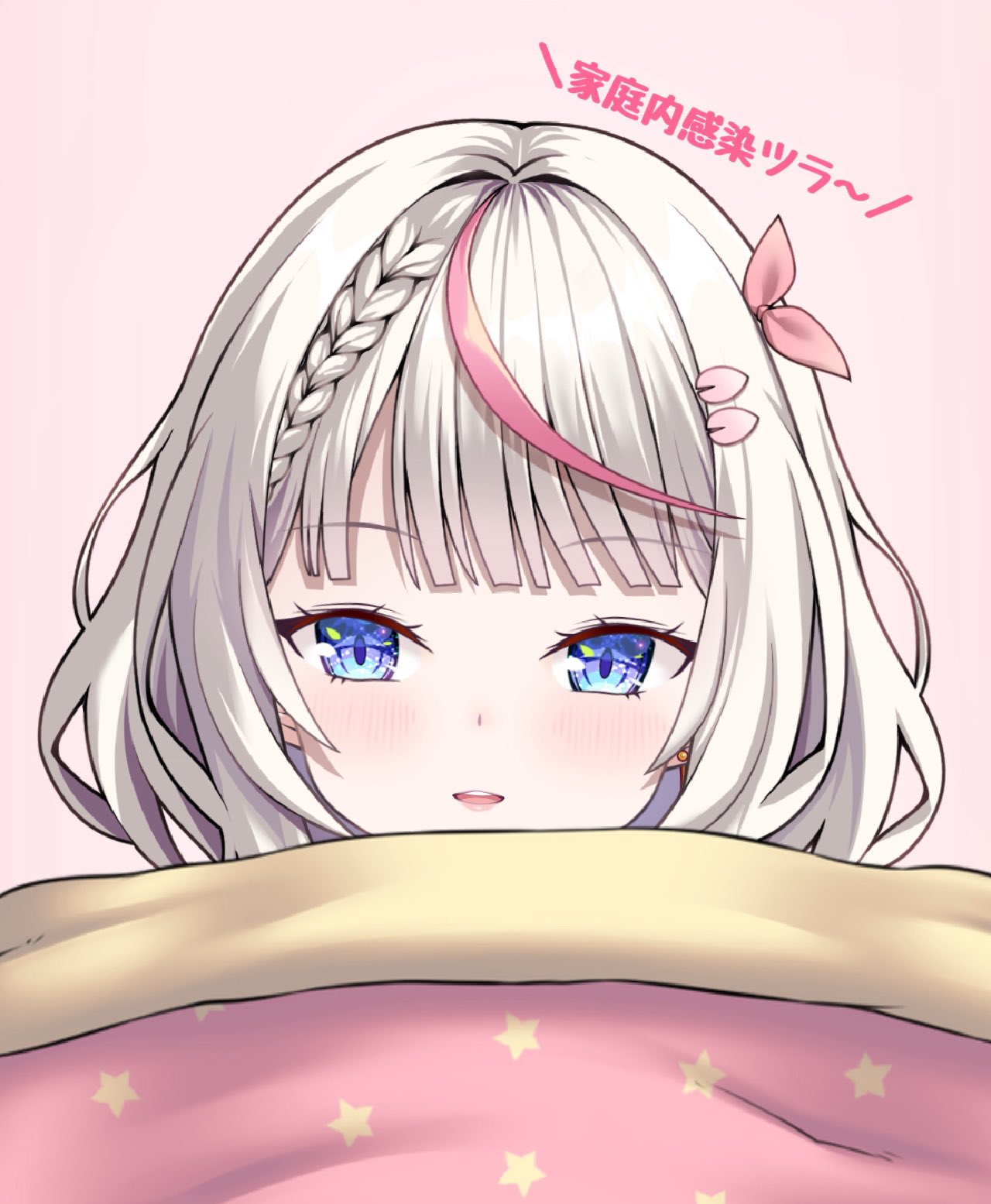 イラストオーダー✩﻿あやわんこ esk（いーえすけー） | : : おさらいミィちゃん👀 「主人公