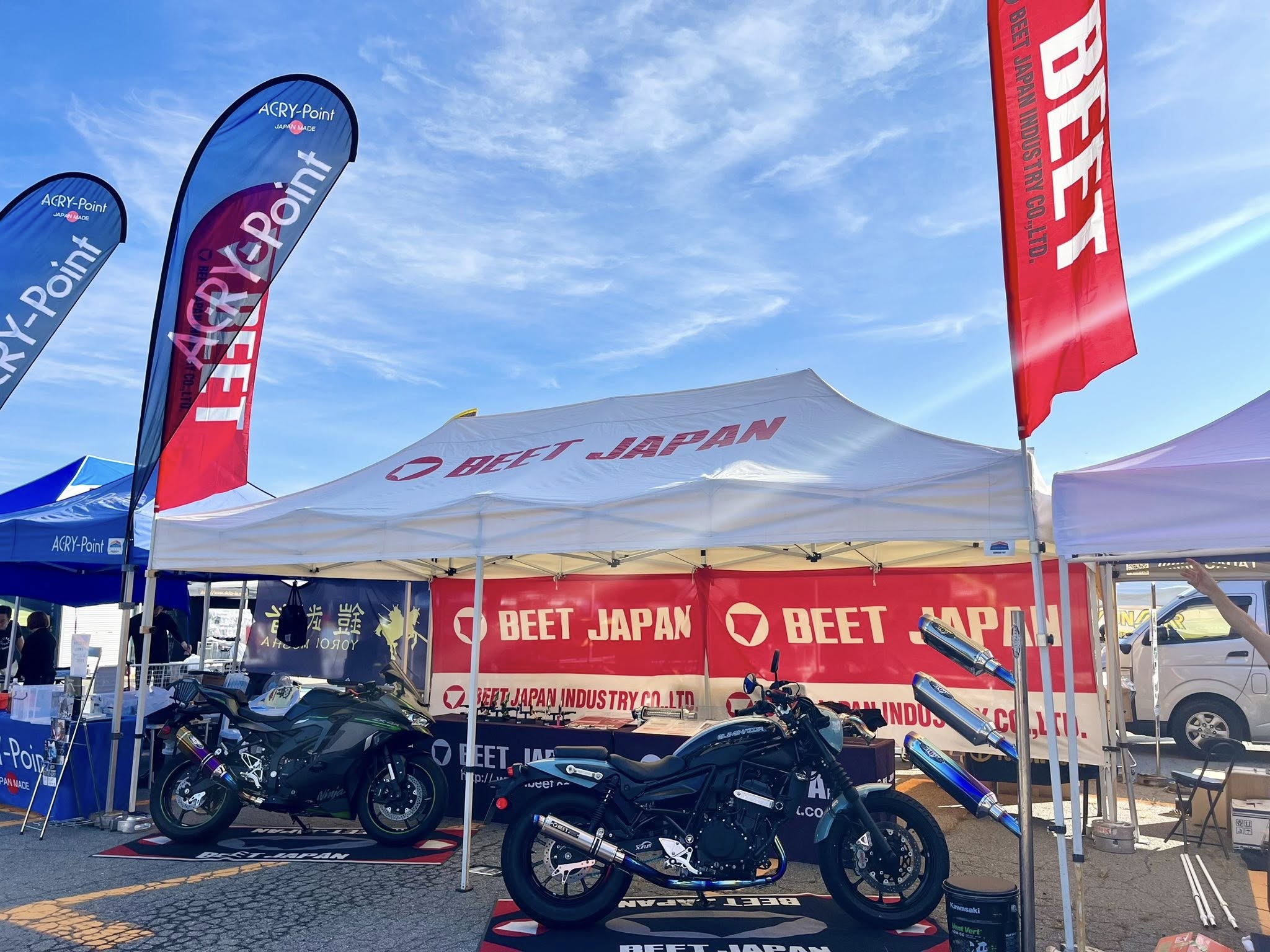 BEET JAPAN on X: 