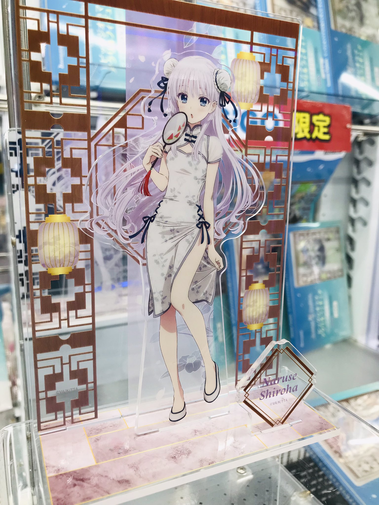 gigo Summer pockets ビッグジオラマアクリルフィギュア　セット TVアニメ『Summer Pockets』 ビッグジオラマアクリルフィギュア