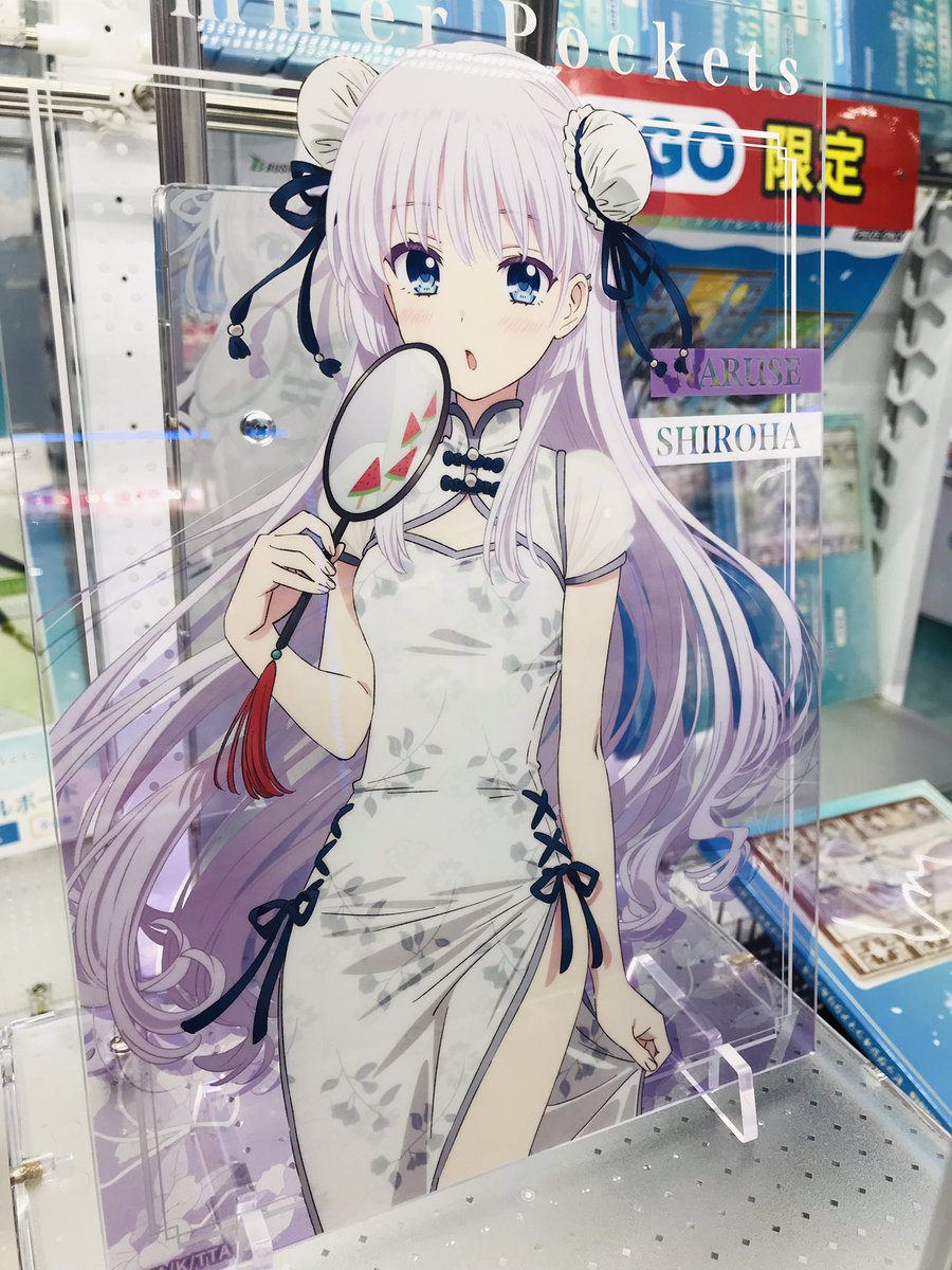 summer Pockets GiGO限定 TVアニメ「Summer Pockets」毎週月曜日好評放送中！ on X