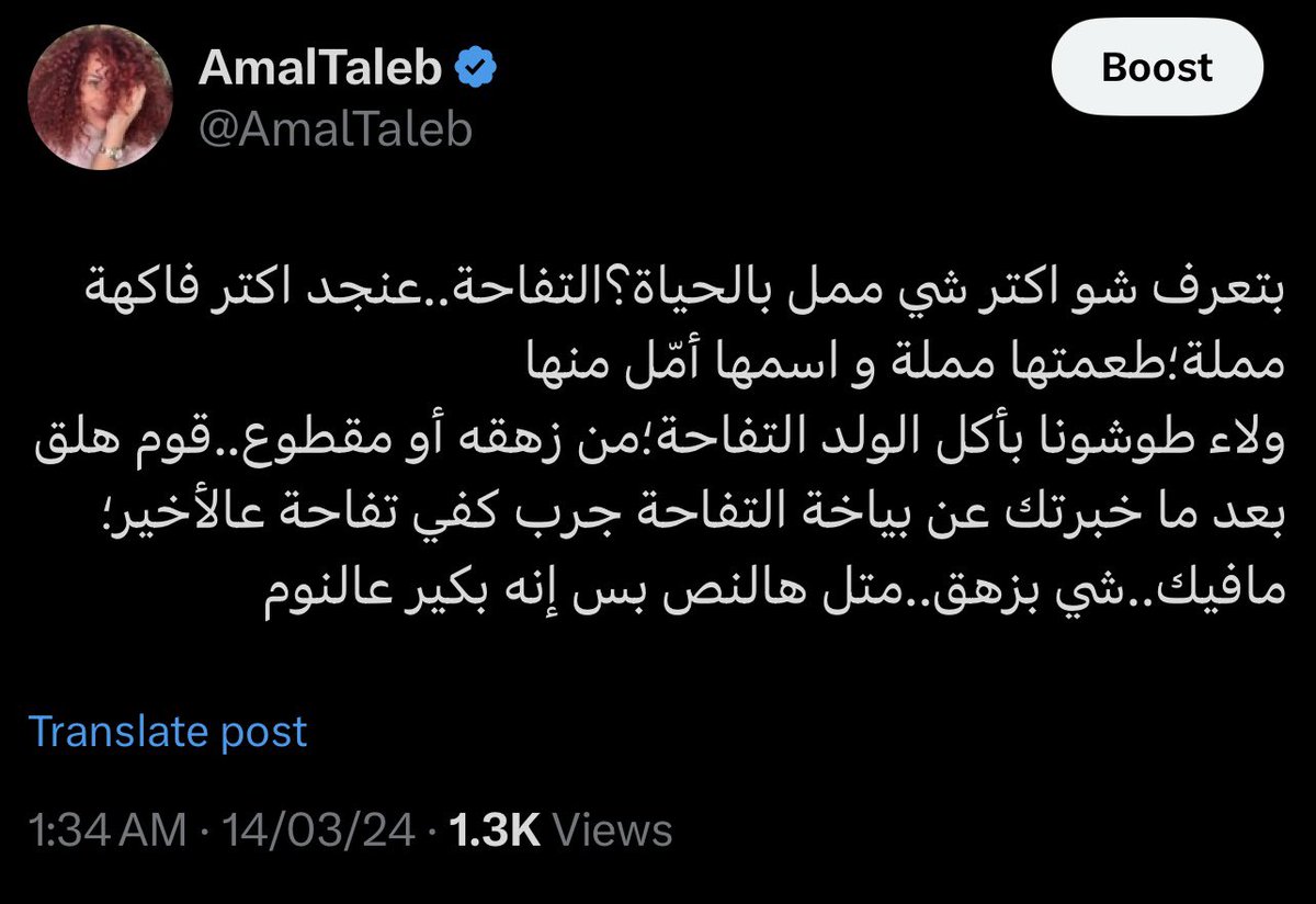 Tweet media one