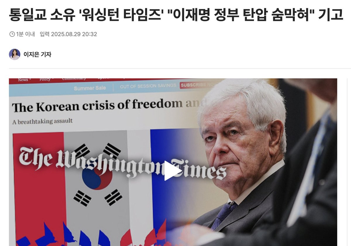 일본 상황은? 숨 쉴 만하고?
찍소리도 하지말고 조용히 처분 기다려!
대선에 저것들 힘 없이도 당선된 "우리대통령" 정말 자랑스럽다!