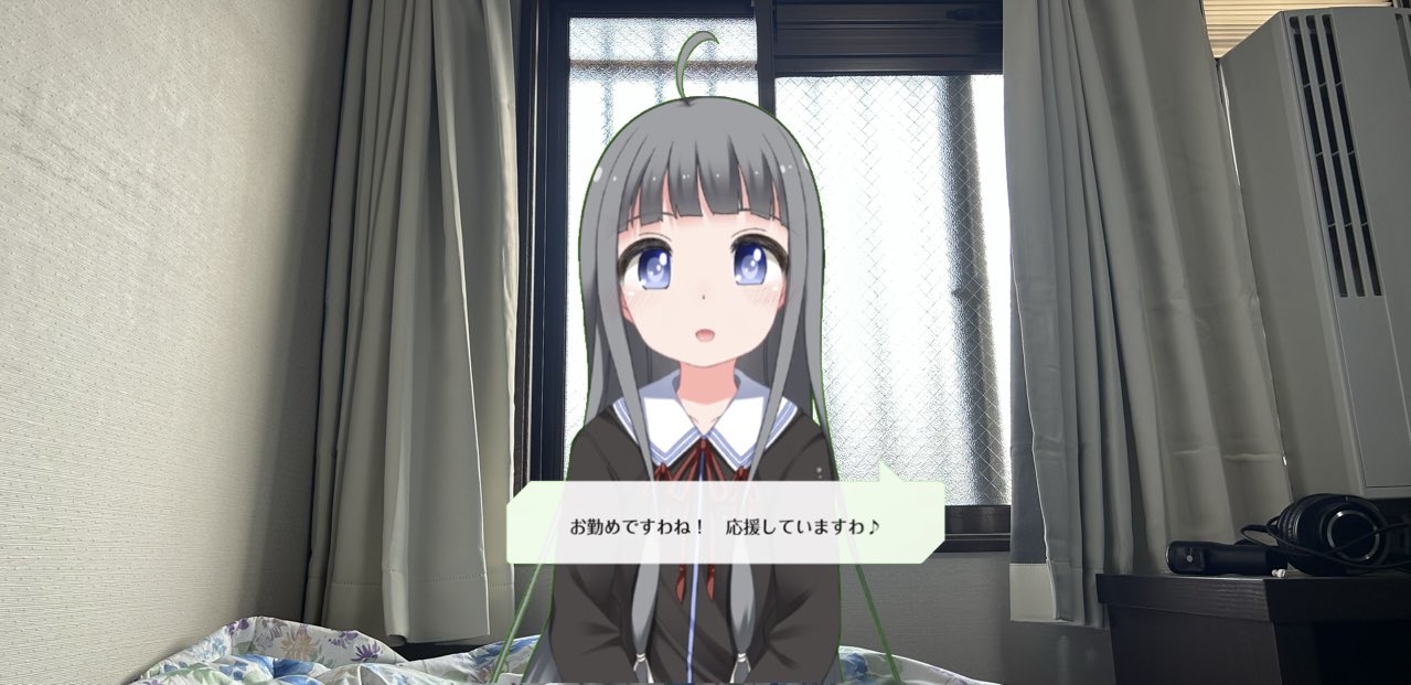 ユカイ@天華百剣-斬- 8周年！ on X: おは鯰！ t.coatDazX8Iyx  X