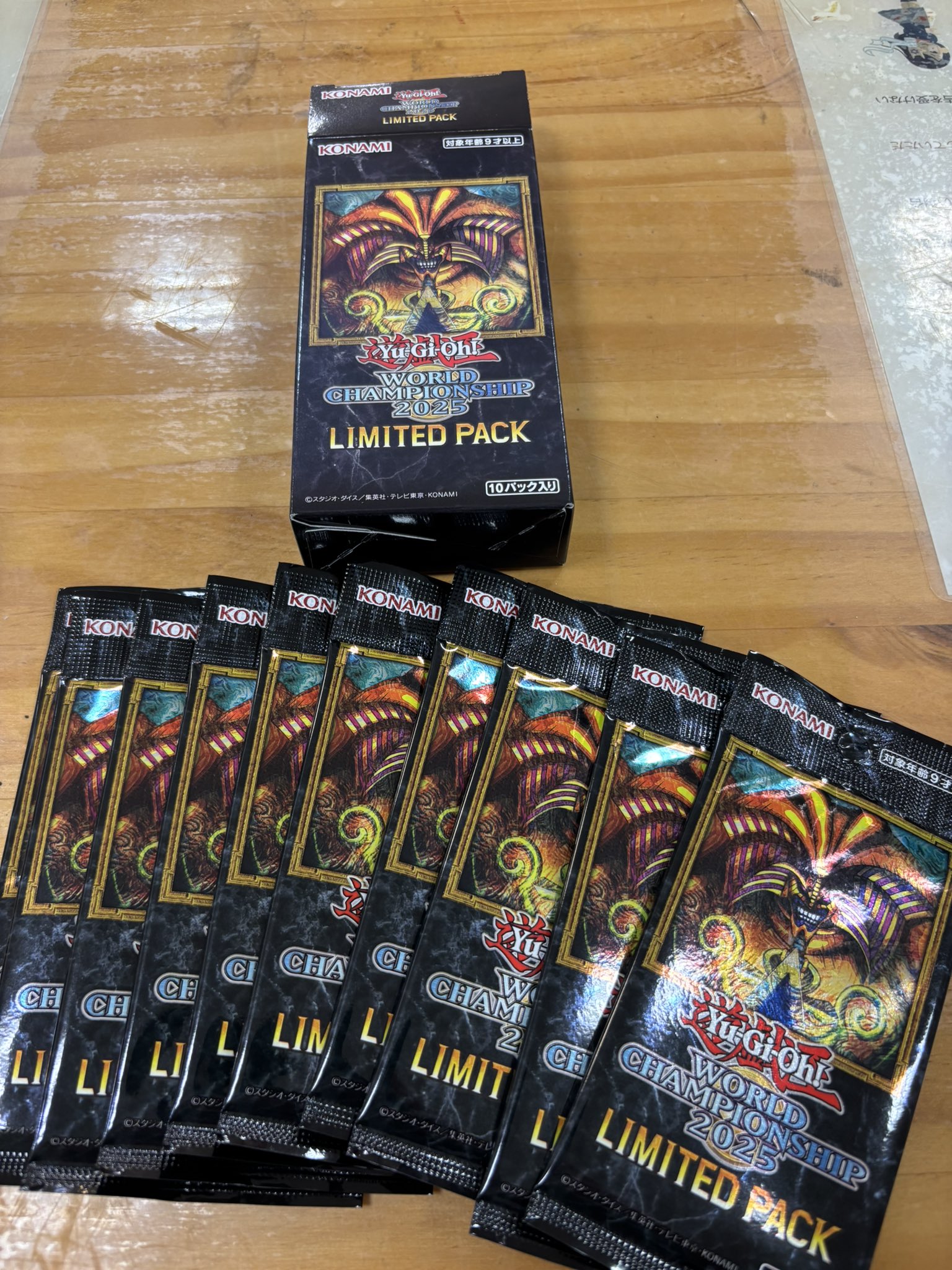 大幅限界値下げ❗❗プレミアコレクション　遊戯王カレンダー 大幅限界値下げ❗❗プレミアコレクション 遊戯王カレンダー