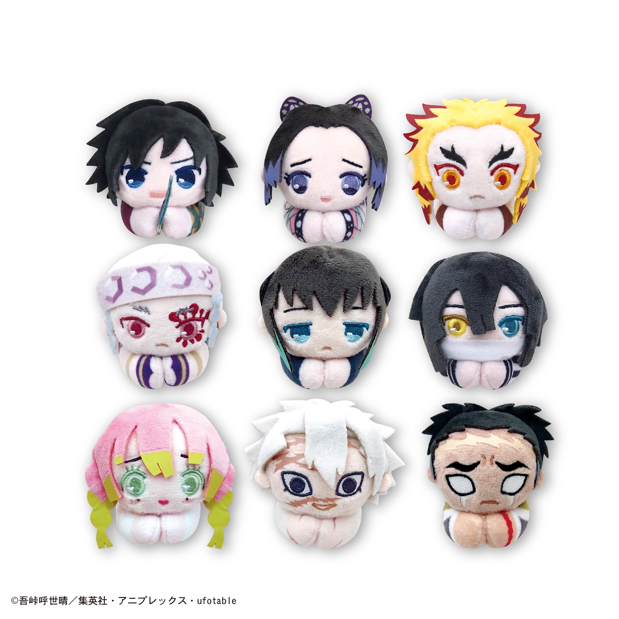 特典すやすやバージョンはぐキャラ炭治郎 Amazon.co.jp: 鬼 滅 竈門炭治郎 はぐキャラ コレクション