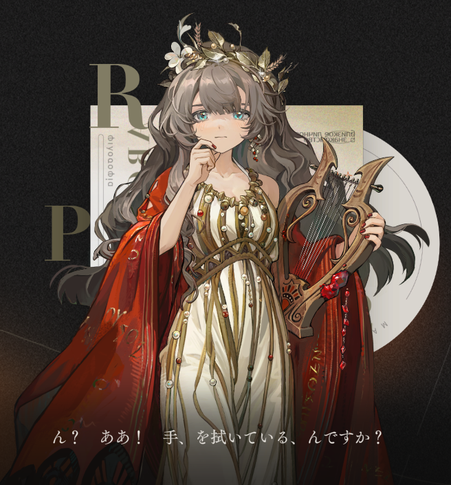 おしまいの日。('99アーバン) Amazon.co.jp: Hey Ho(期間限定盤