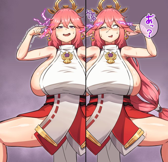 はらがみ yemk脳ばち
ふぁんぼ更新です 