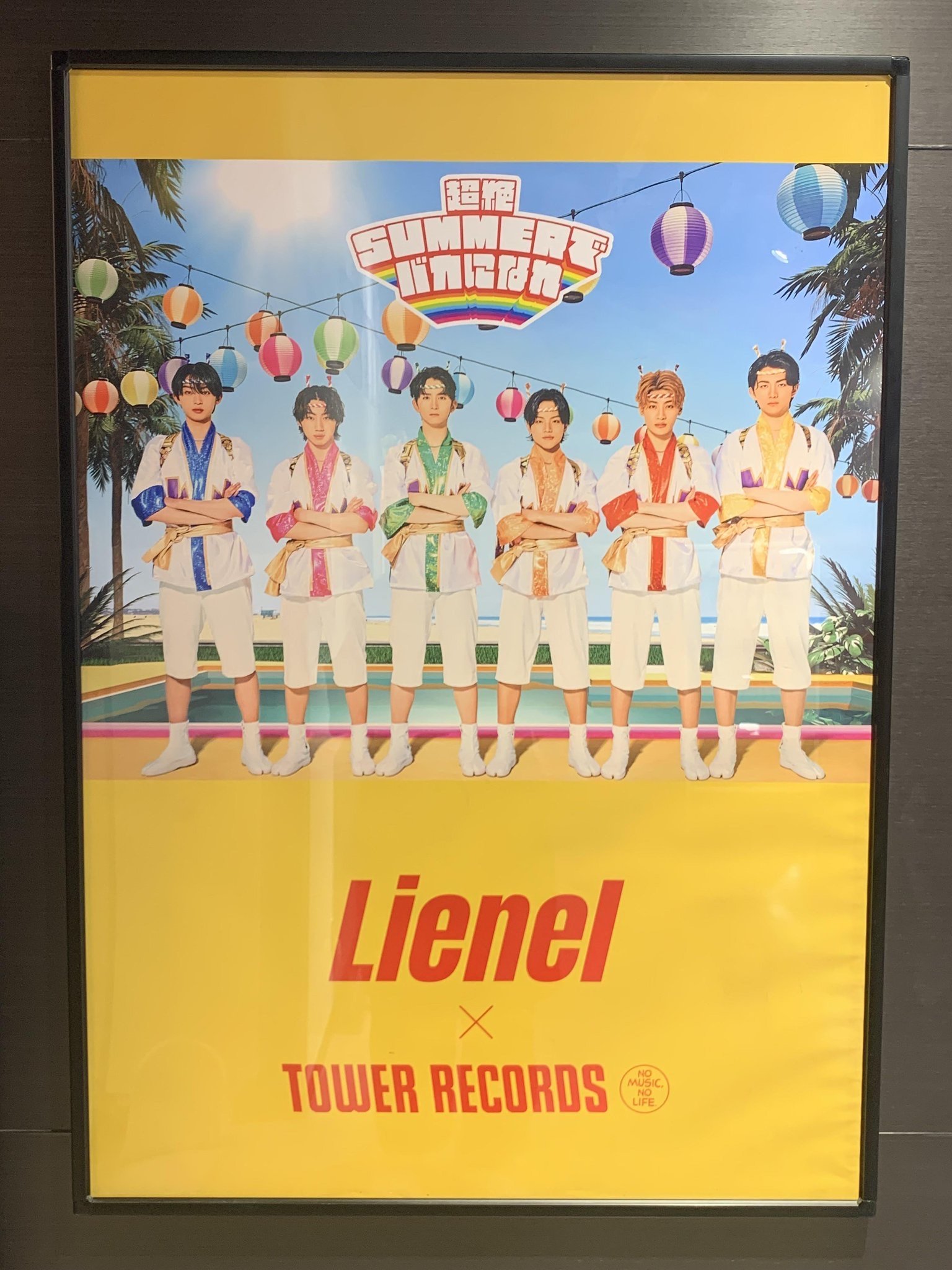 Lienel タワーレコード サイン入りパネル 集合