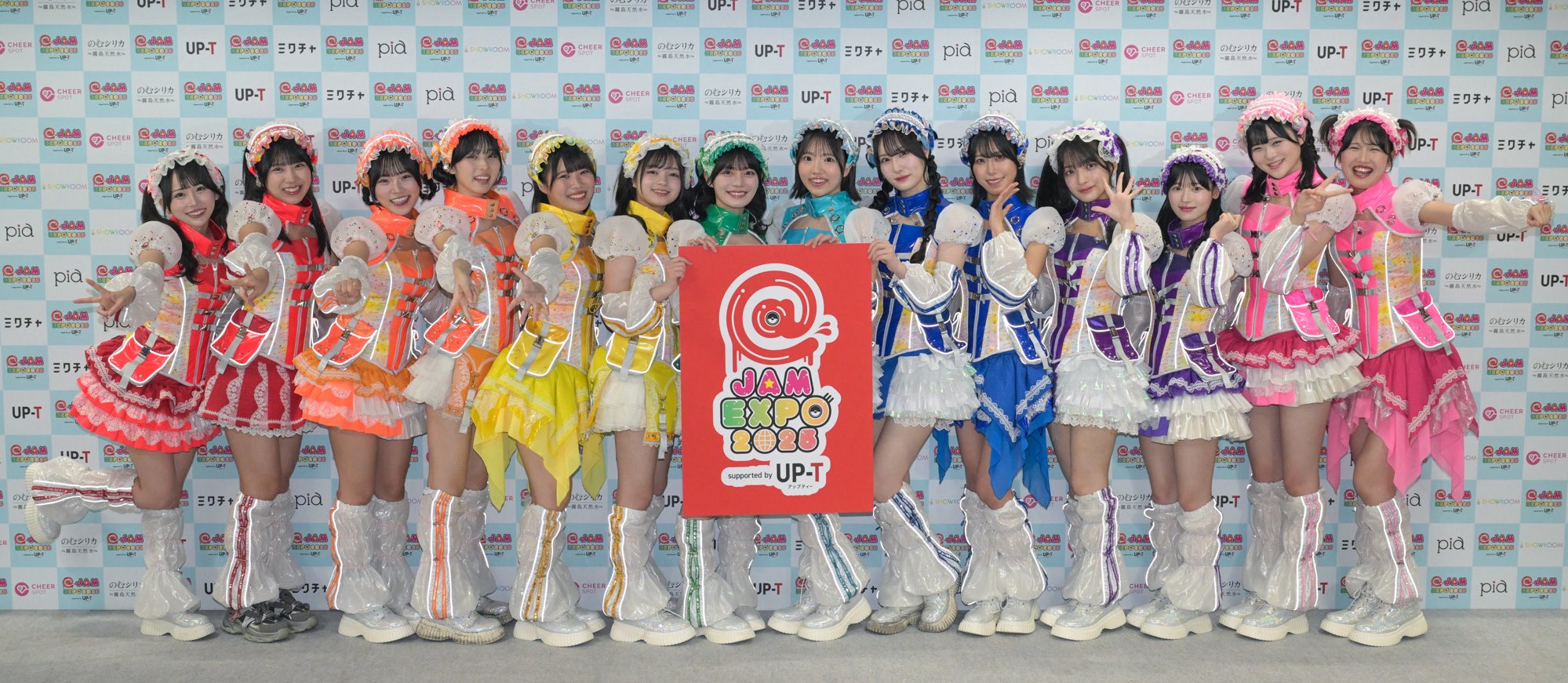 maca 虹のきらめき 虹のコンキスタドール (@2zicon) / X