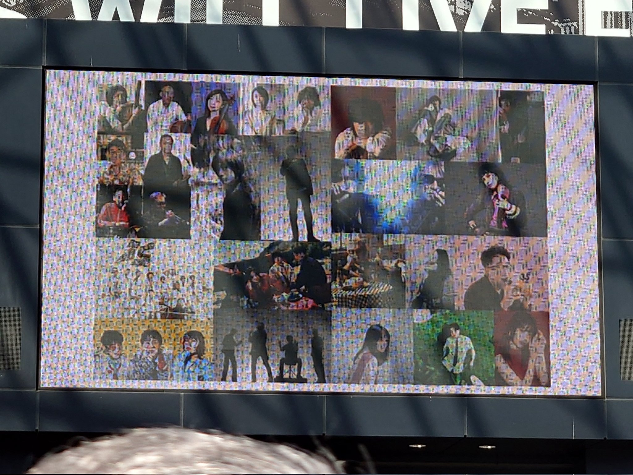 チケット差額 ミュージかルオジサン on X: 