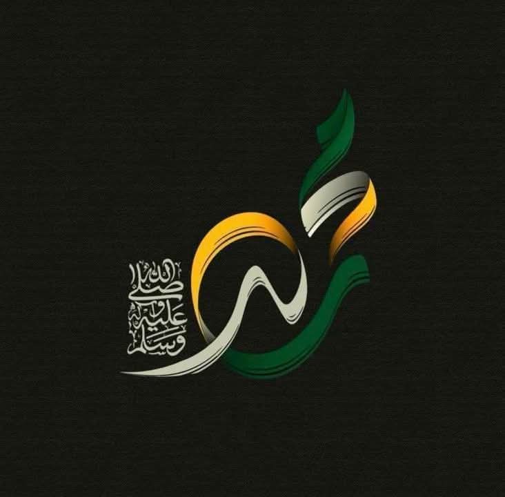 lifeee_99's tweet image. درود شریف وہ غلاف ہے
جس میں لپٹی ہر دعا قبول ہوتی ہے