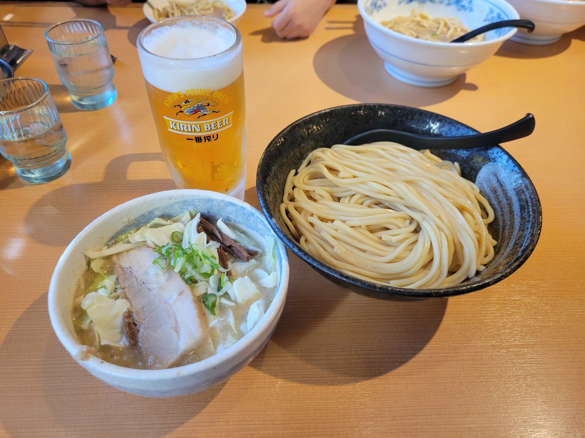 至福😍