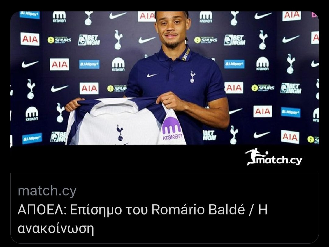 Έκανε την υπέρβαση ο Πρόεδρος. Ευχαριστούμε! <a href="/taras7777/">prodromos petrides</a> <a href="/apoelfcofficial/">APOEL FC</a>