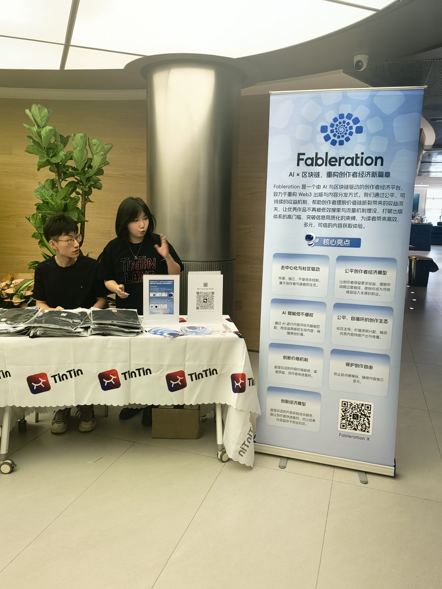 今天来参加fableration的活动 <a href="/OurTinTinLand/">TinTinLand</a> <a href="/Fableration/">Fableration</a>