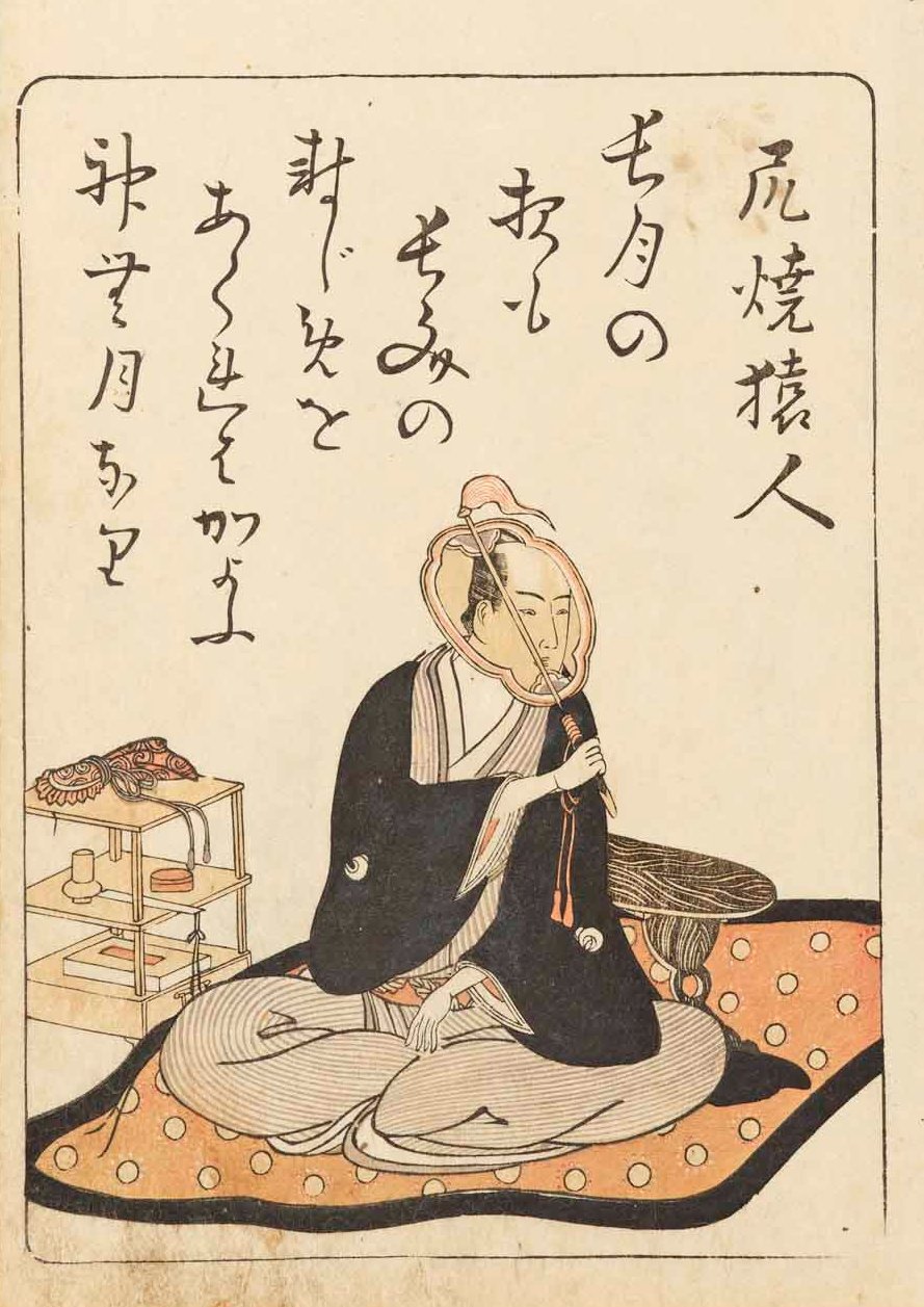 雅俊/人物/髭/侍/歌舞伎/福/舞/練物/在名あり/置物/骨董/日本