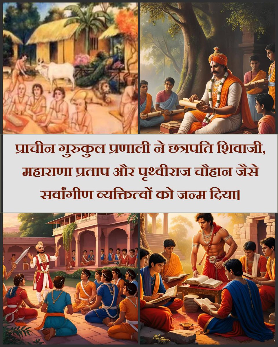 #GurukulShiksha
Sanatan Sanskriti
Sant Shri Asharamji Bapu बताते हैं कि भारत मे पहले गुरुकुल शिक्षा थी जो
आध्यात्मिक ज्ञान देती थी।
हर छात्र सुसंस्कारी था, आज की लौकिक शिक्षा की होड़ में समाज यह भूल रहा है कि वास्तविक उन्नति गुरुकुल शिक्षा दे सकती है।
