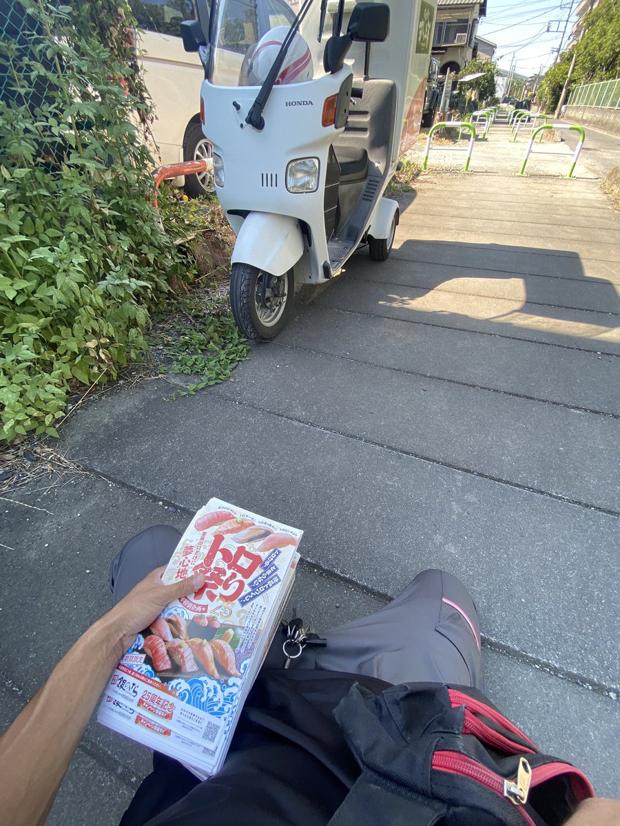 まさとさん専用 まさと (@masatoZX) / X