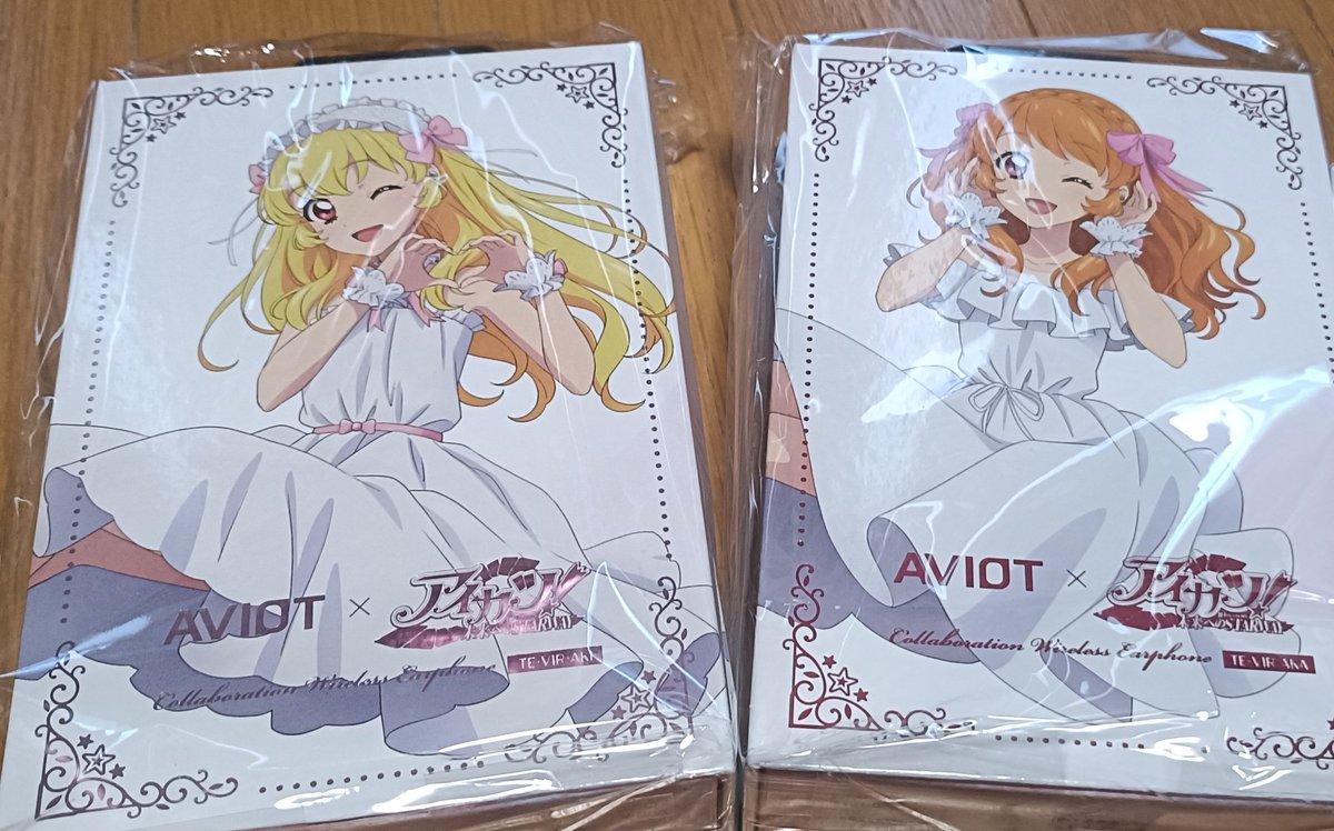 みずみずチャンネル (@MizuMizuchannel) / Posts / X